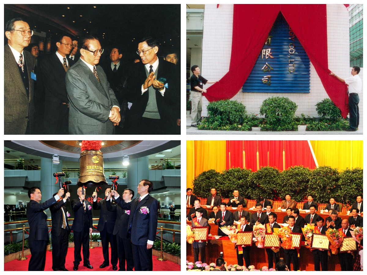 1686016628675341.jpg 拼图2.jpg