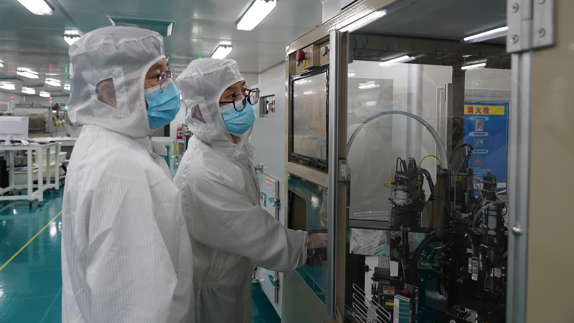 1686016907201585.jpg 研发创新.jpg