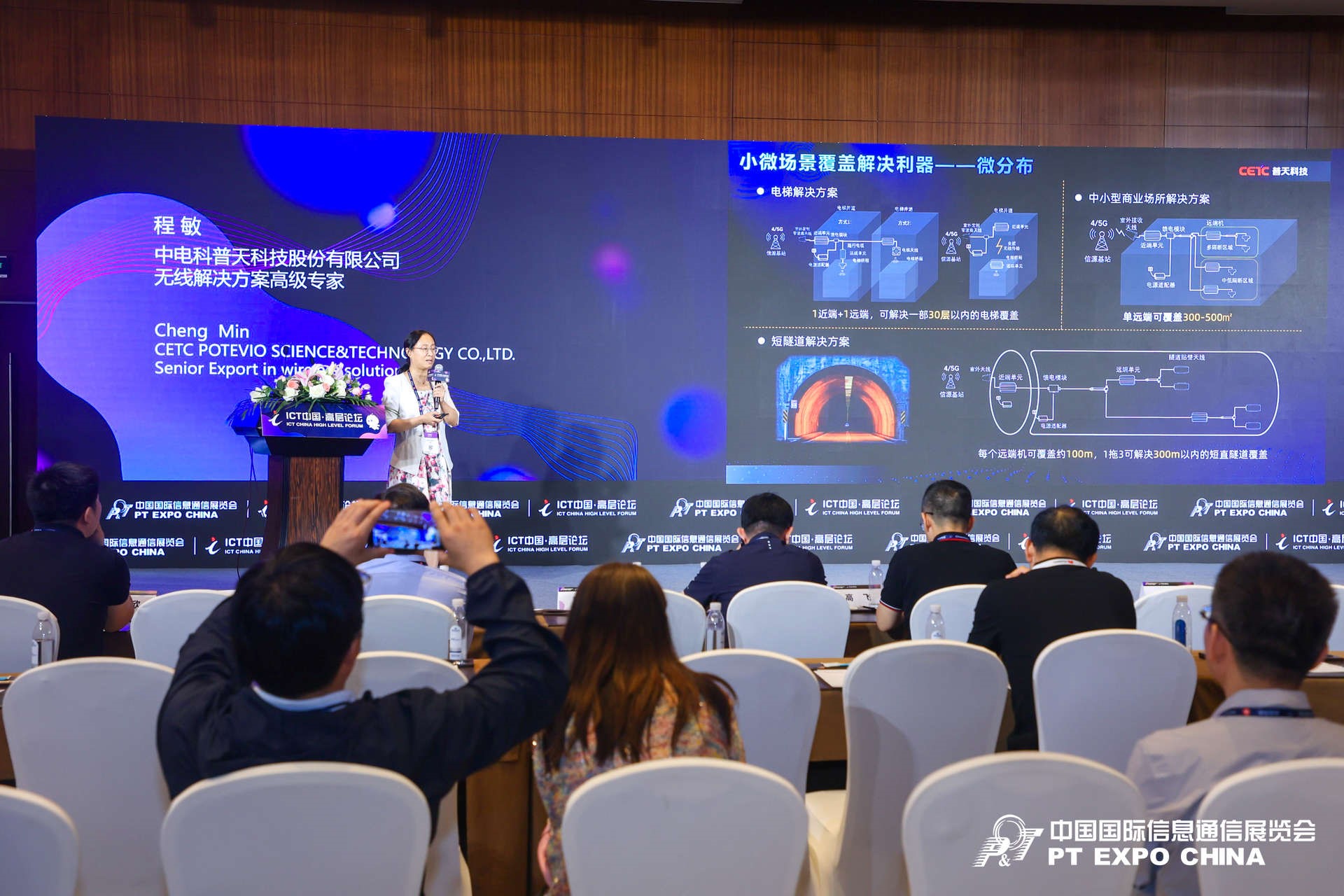 1686530587424061.jpg 5.jpg