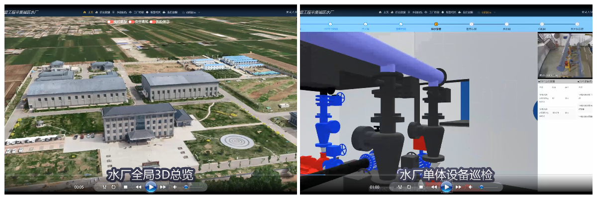 1692953442158462.jpg 智慧孪生系统.jpg