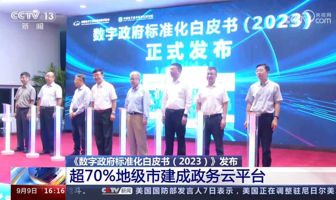 1694739416920080.png 2.png