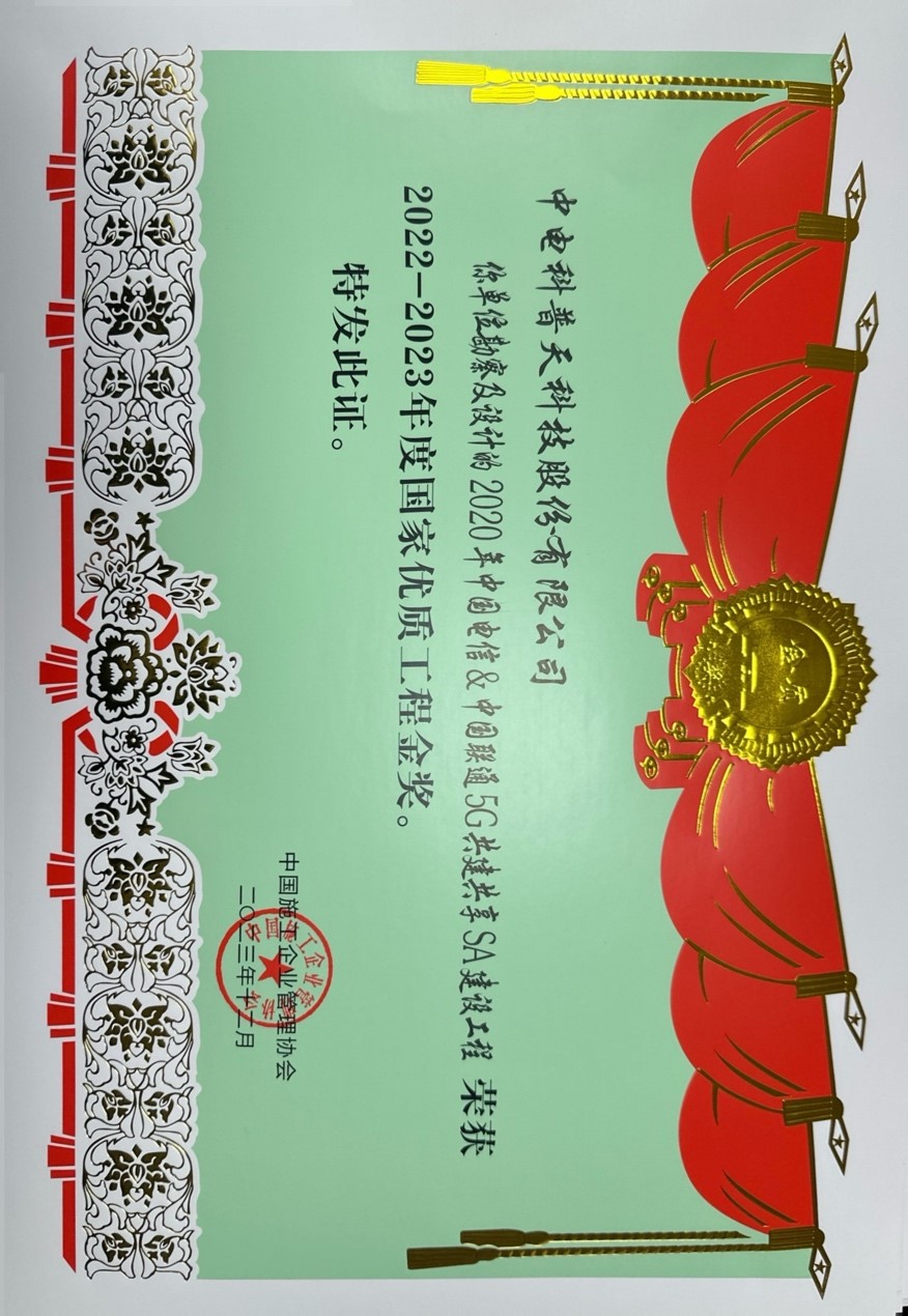 1704433378520184.jpg 1.jpg