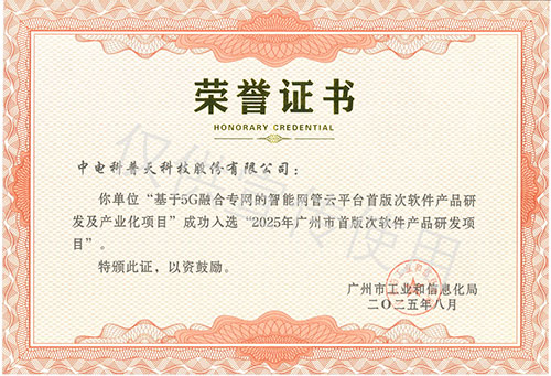 1756954640952549.jpg 配图(小格式).jpg